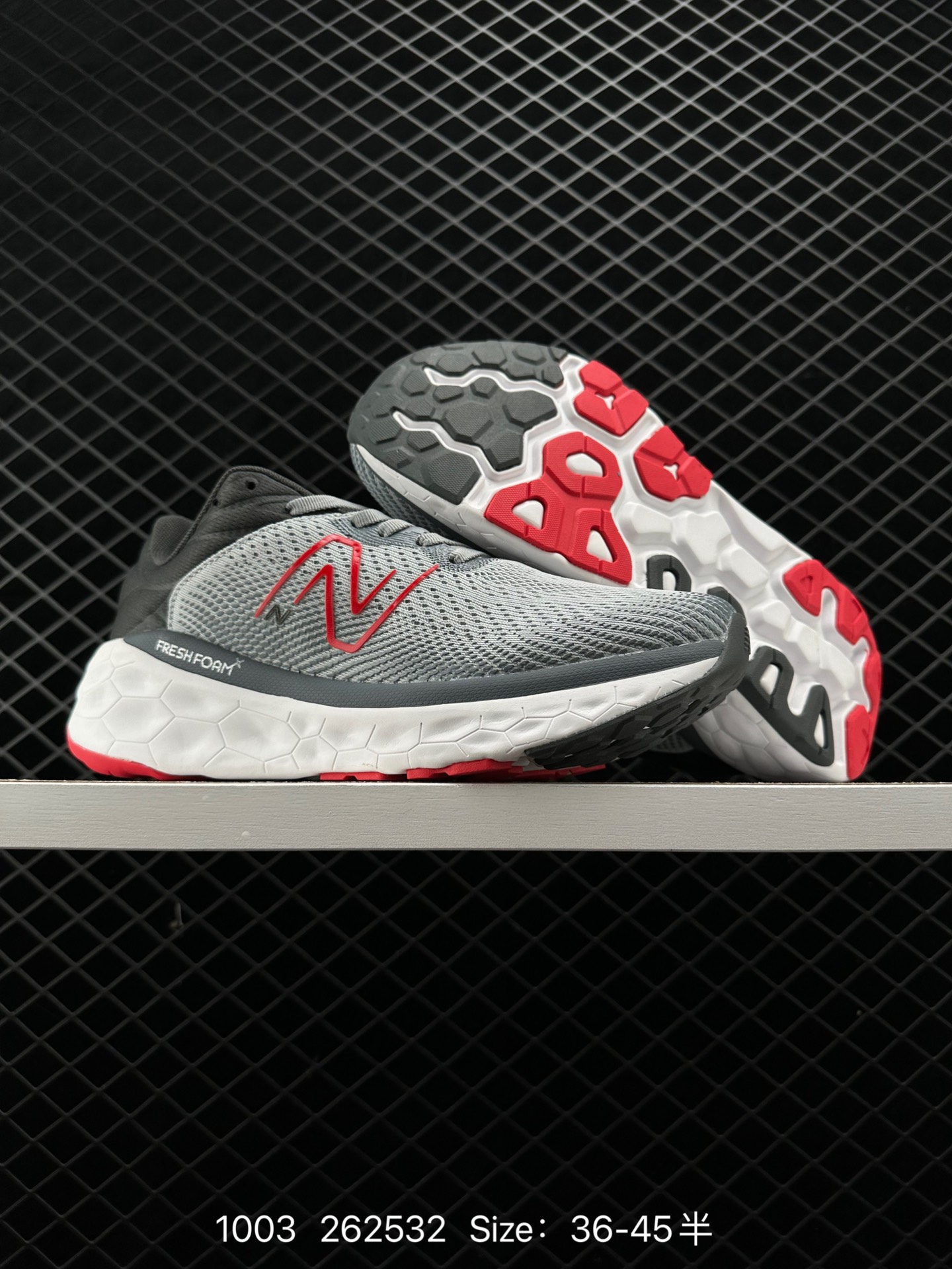 New Balance Fresh Foam More Trail